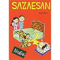 81mgL+LkxXL._AC_UL210_SR210,